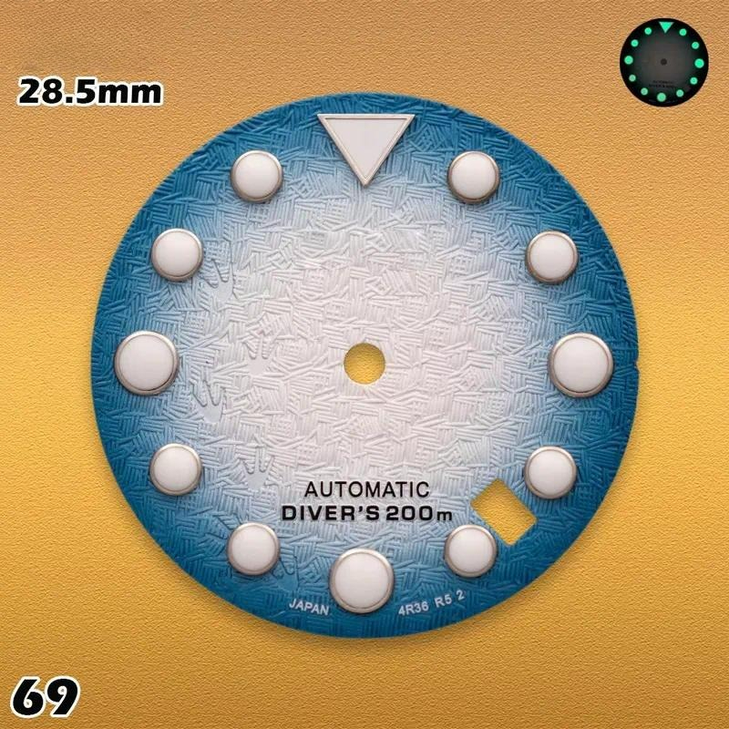 S-Typ 28,5 mm 3D-Fußabdruck-Wa – Men'S Accessories Types Bewertung und Preis