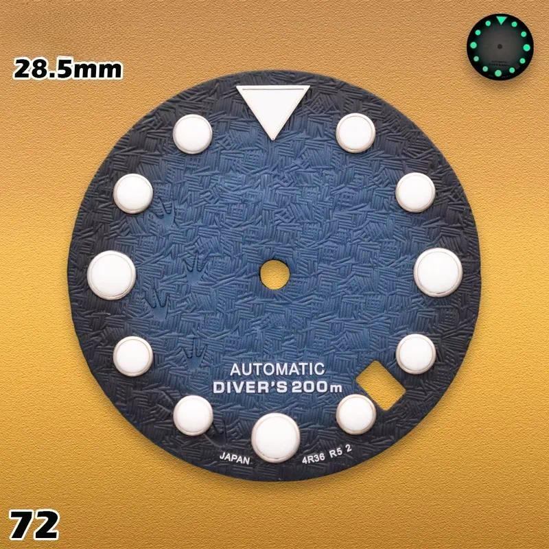S-Typ 28,5 mm 3D-Fußabdruck-Wa – Men'S Accessories Types Bewertung und Preis