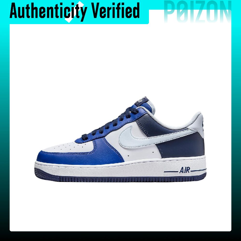 Nike Air Force 1 Skateboard-Sc – Nike Shoes Air Force 1 Bewertung und Preis