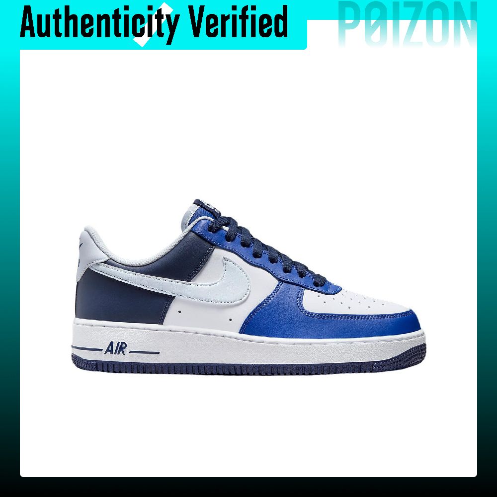 Nike Air Force 1 Skateboard-Sc – Nike Shoes Air Force 1 Bewertung und Preis