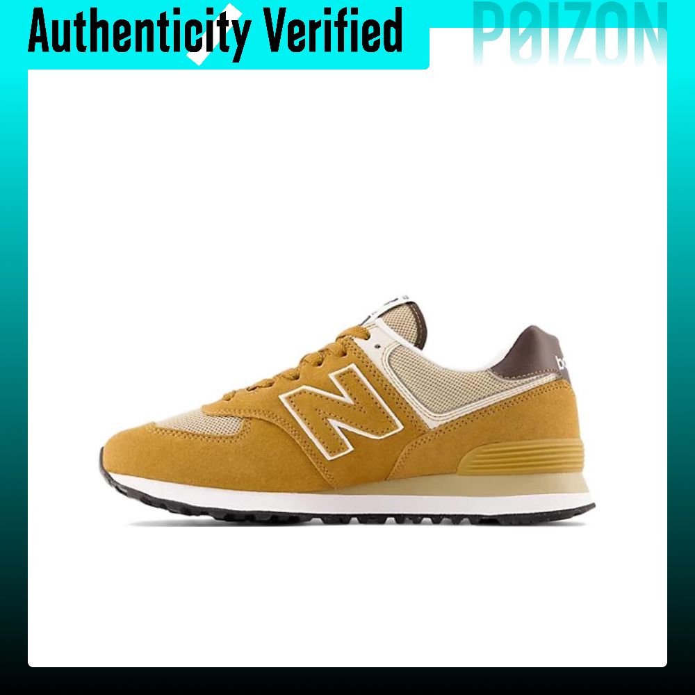 New Balance NB 574 Laufschuhe, – New Balance Shoes 574 Bewertung und Preis