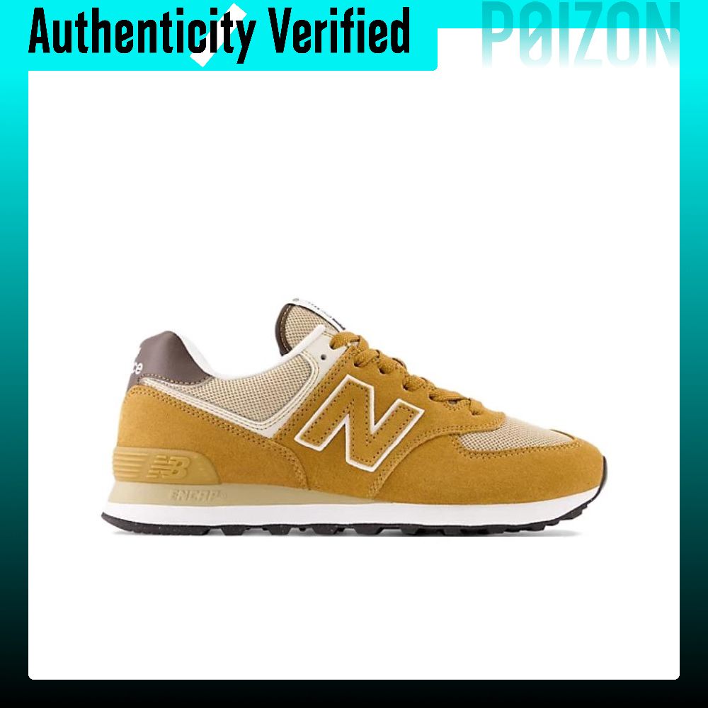 New Balance NB 574 Laufschuhe, – New Balance Shoes 574 Bewertung und Preis